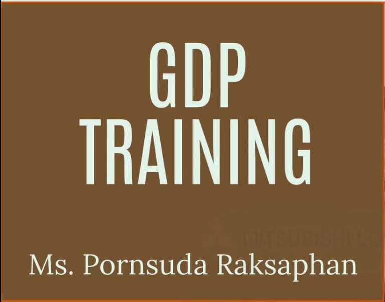 GDP Training 2026